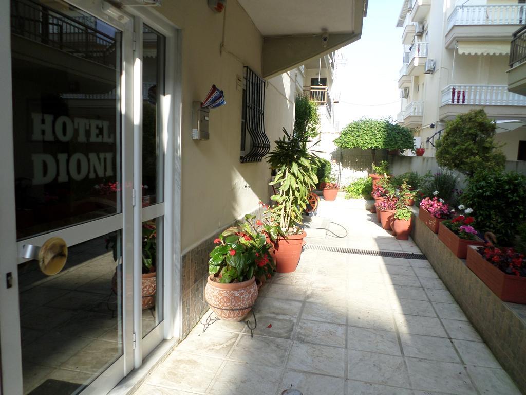 Hotel Dioni Paralia Katerinis Bagian luar foto