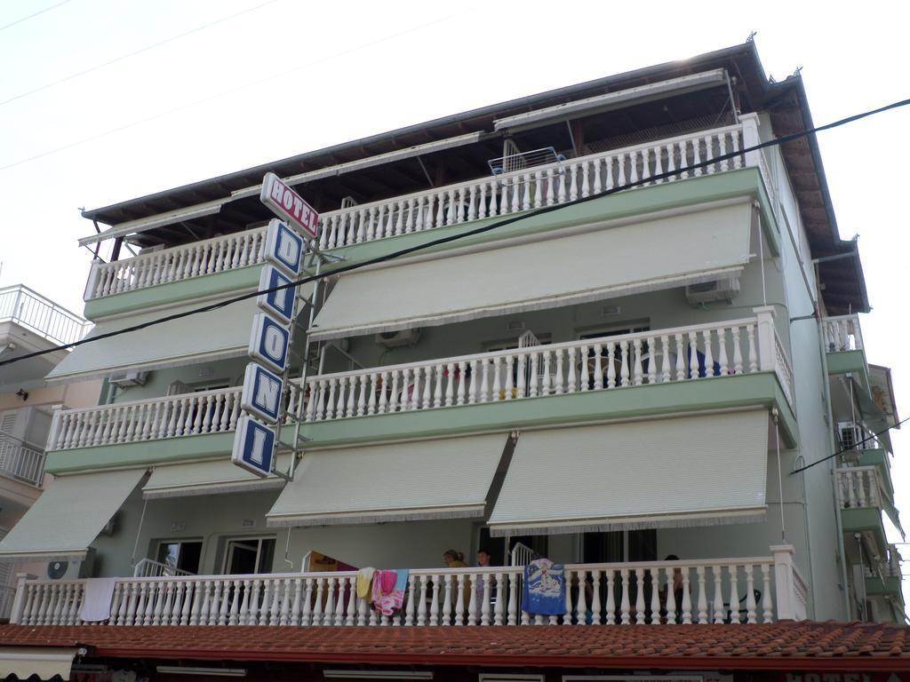 Hotel Dioni Paralia Katerinis Bagian luar foto